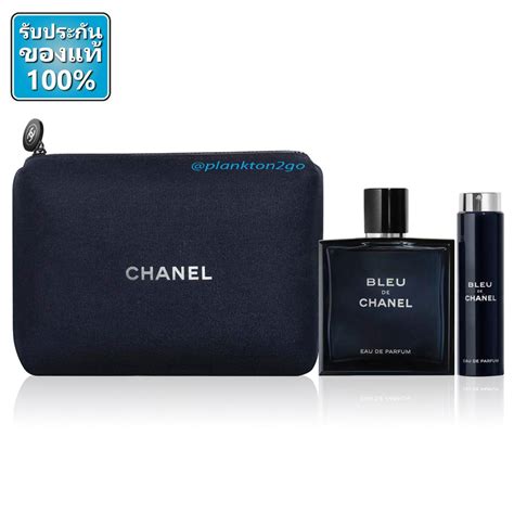 chanel bleu travel set|bleu Chanel gift set.